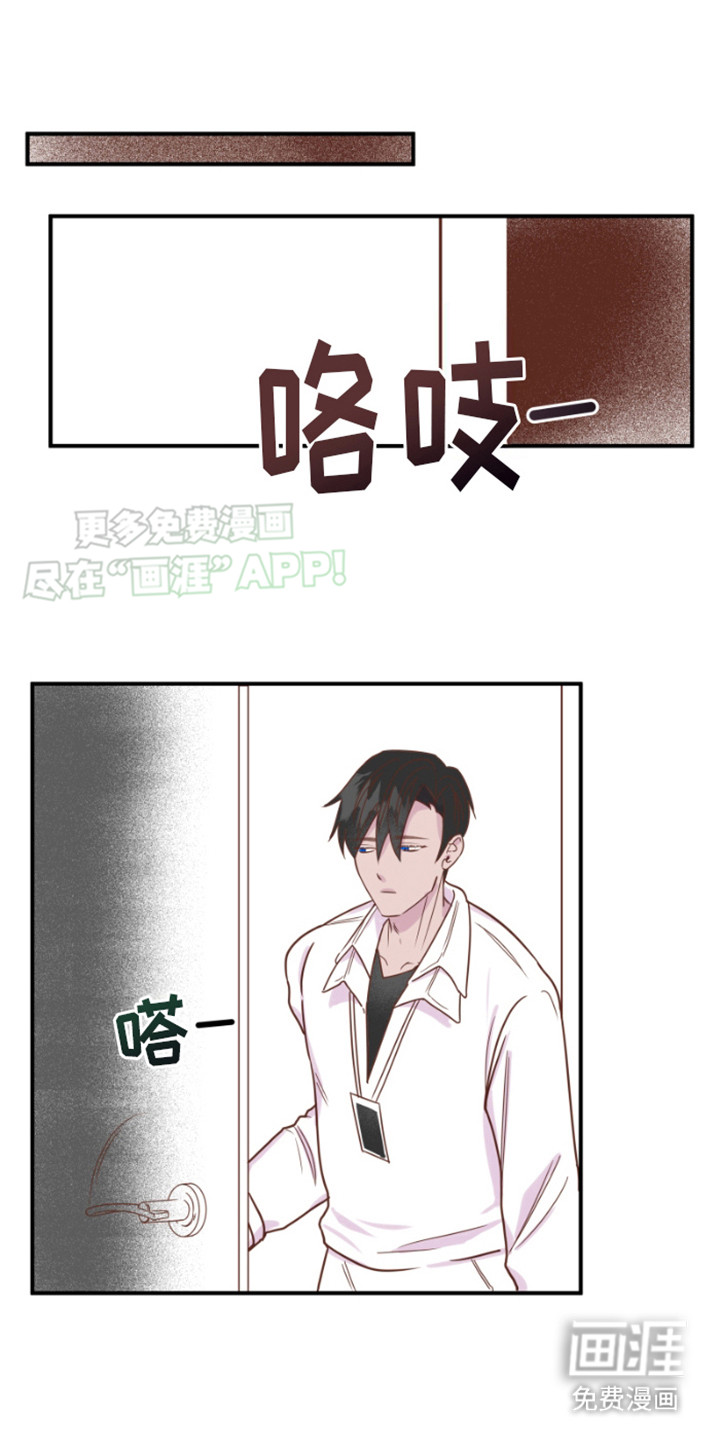 绿色世界第14话图