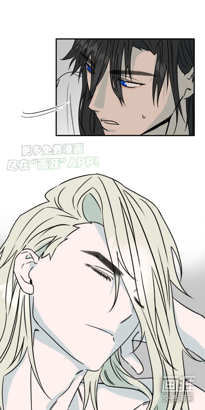 绿色世界第16话图