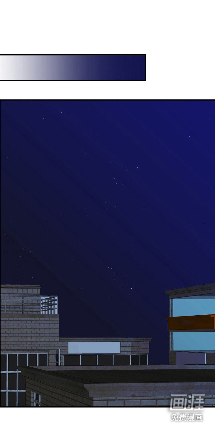 猎物的束缚第14话图