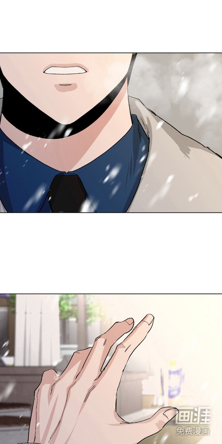 猎物的束缚第4话图