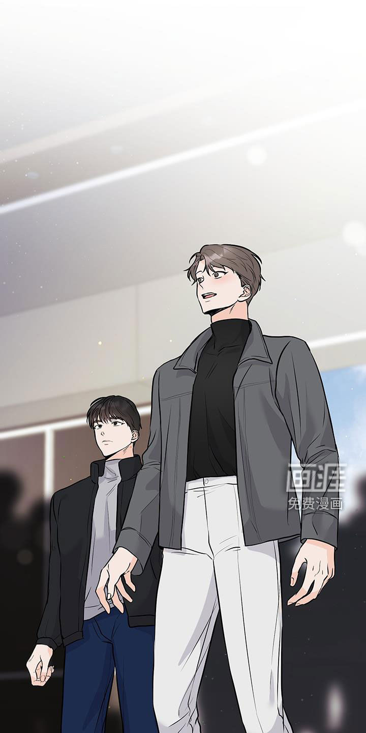 邻家弟弟缠上我第16话图