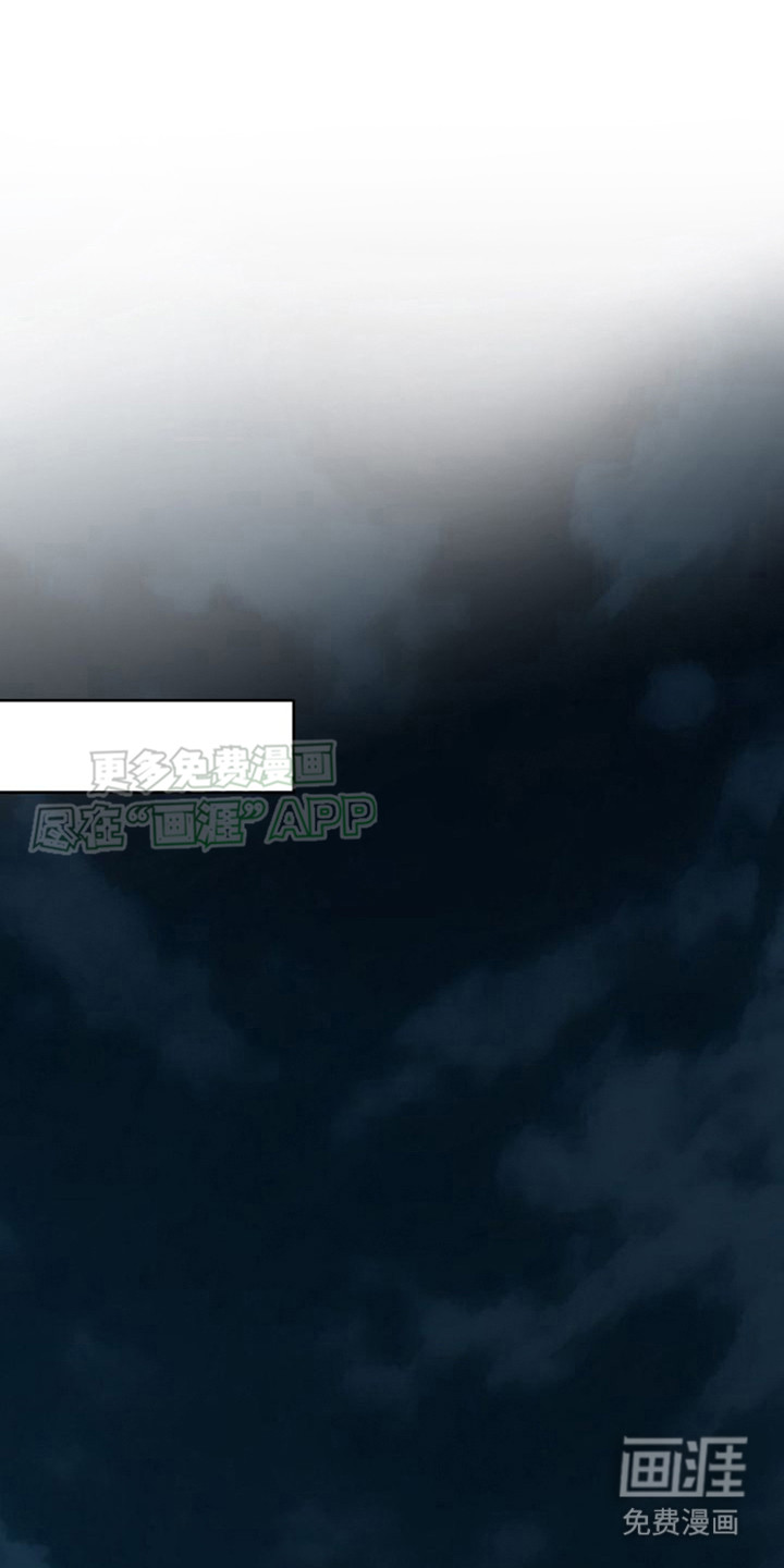 灵魂居所第23话图