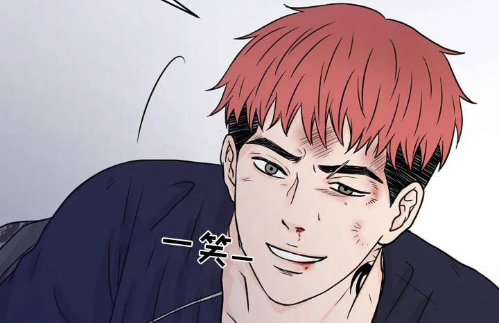 灵魂居所第37话图