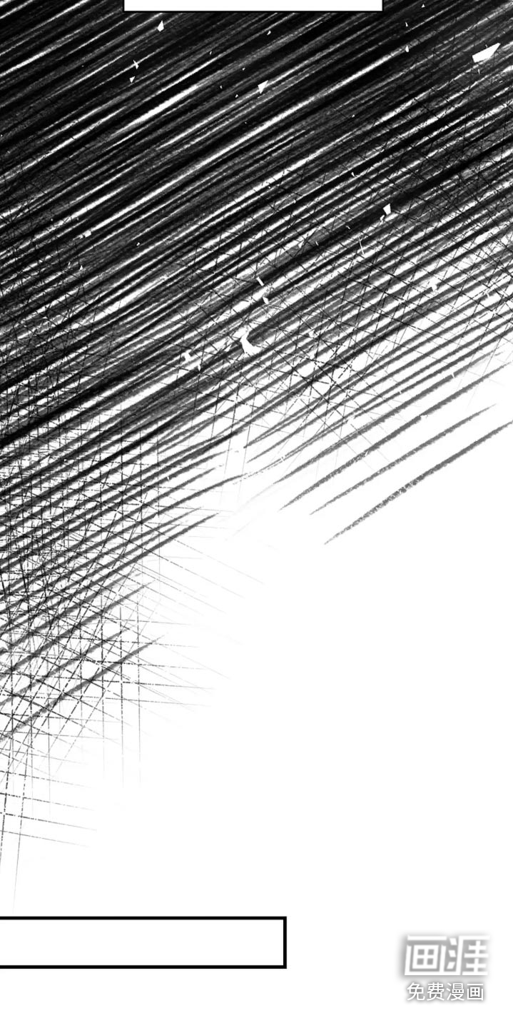 灵魂居所第43话图