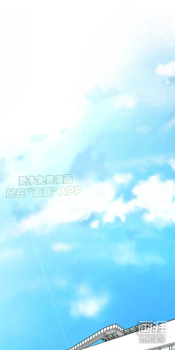 灵魂居所第8话图