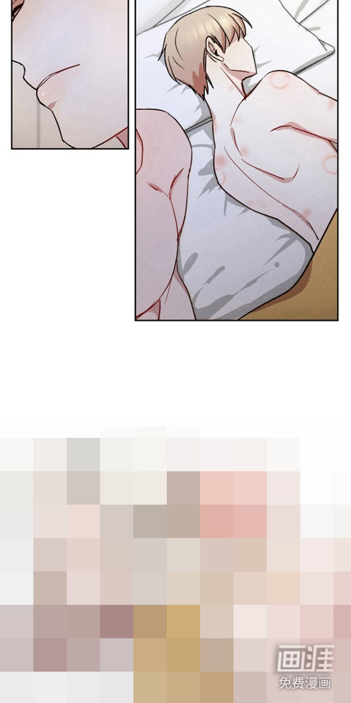 临时搭档 第12话 第8页