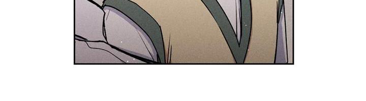 临时搭档 第48话 第9页