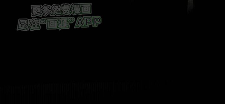 留住我机长第1话图