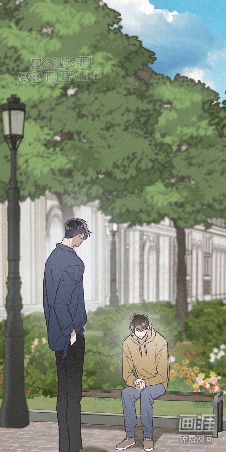 留住我机长 第10话 第1页