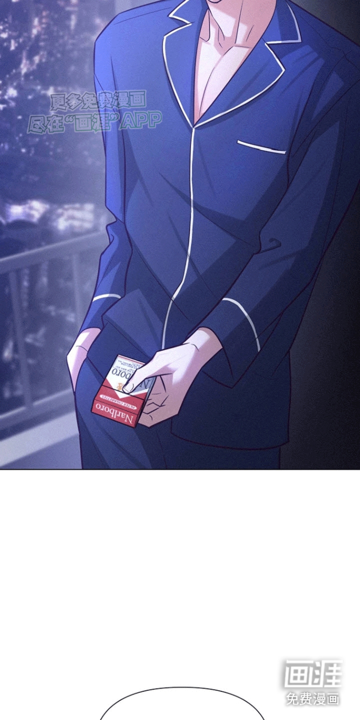 留住我机长 第10话 第19页