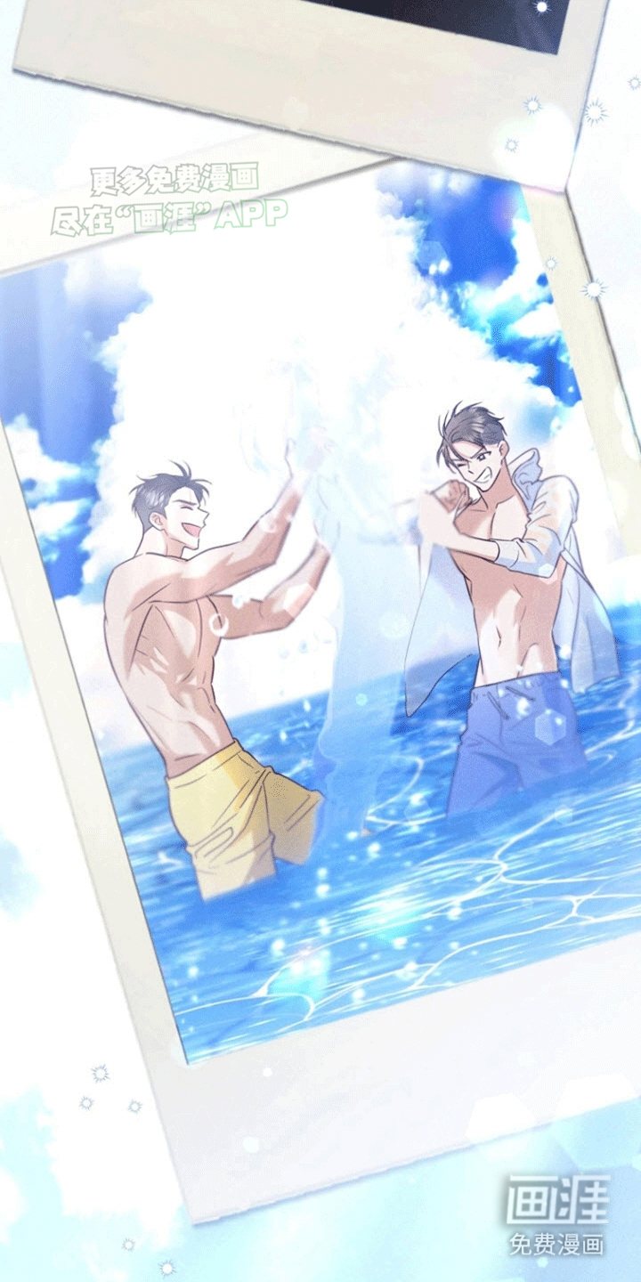 留住我机长 第10话 第35页