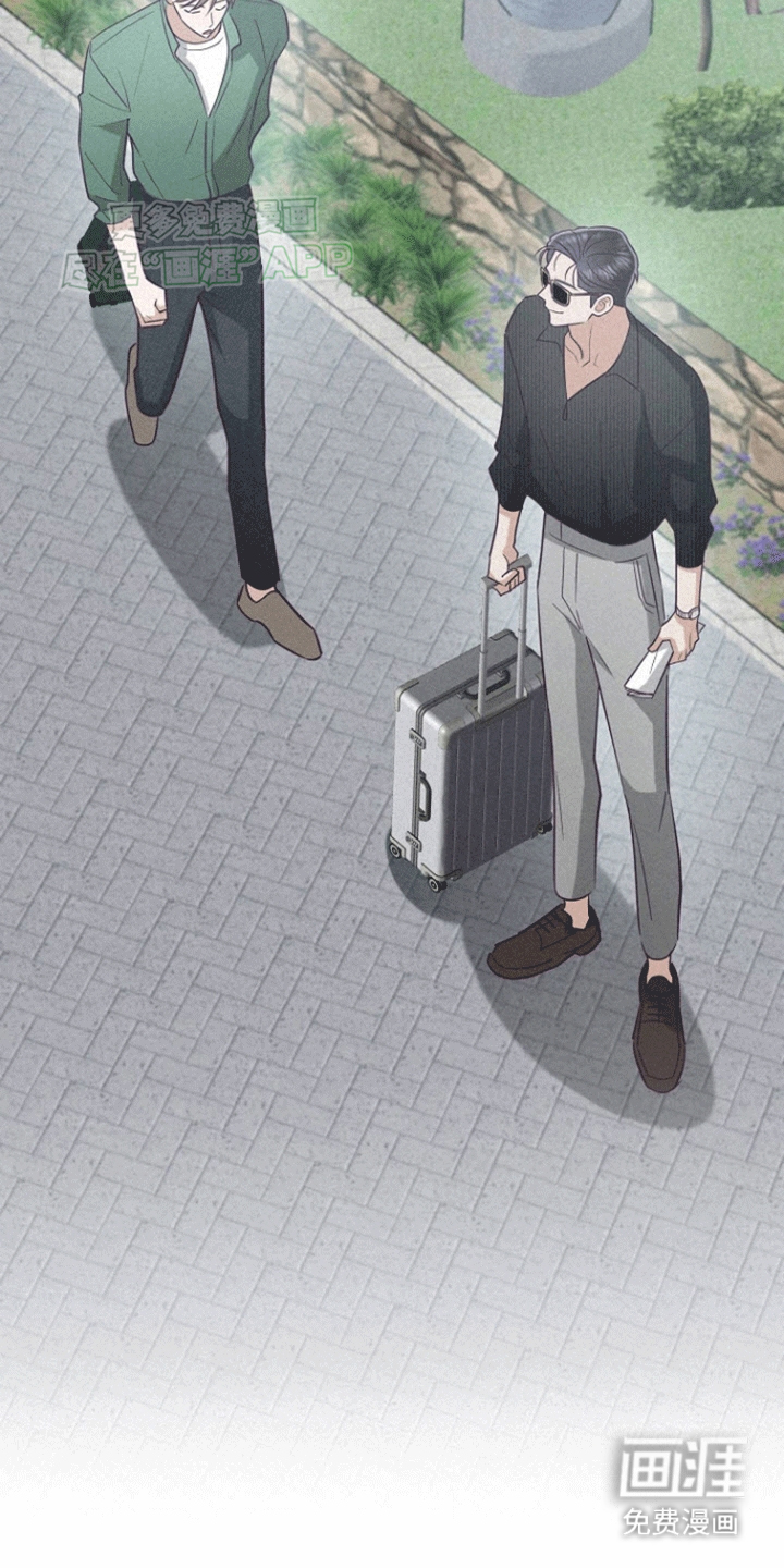 留住我机长 第10话 第40页