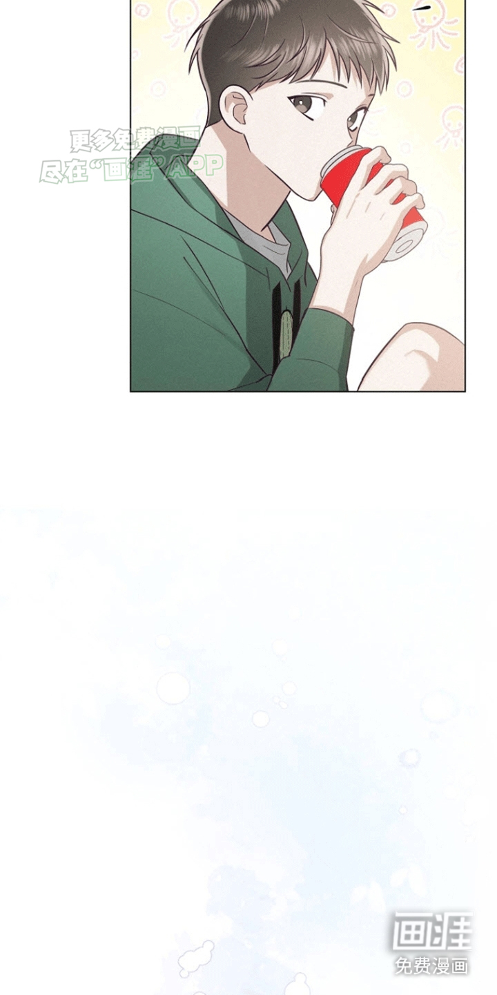 留住我机长 第11话 第28页