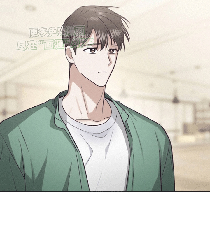 留住我机长 第12话 第16页