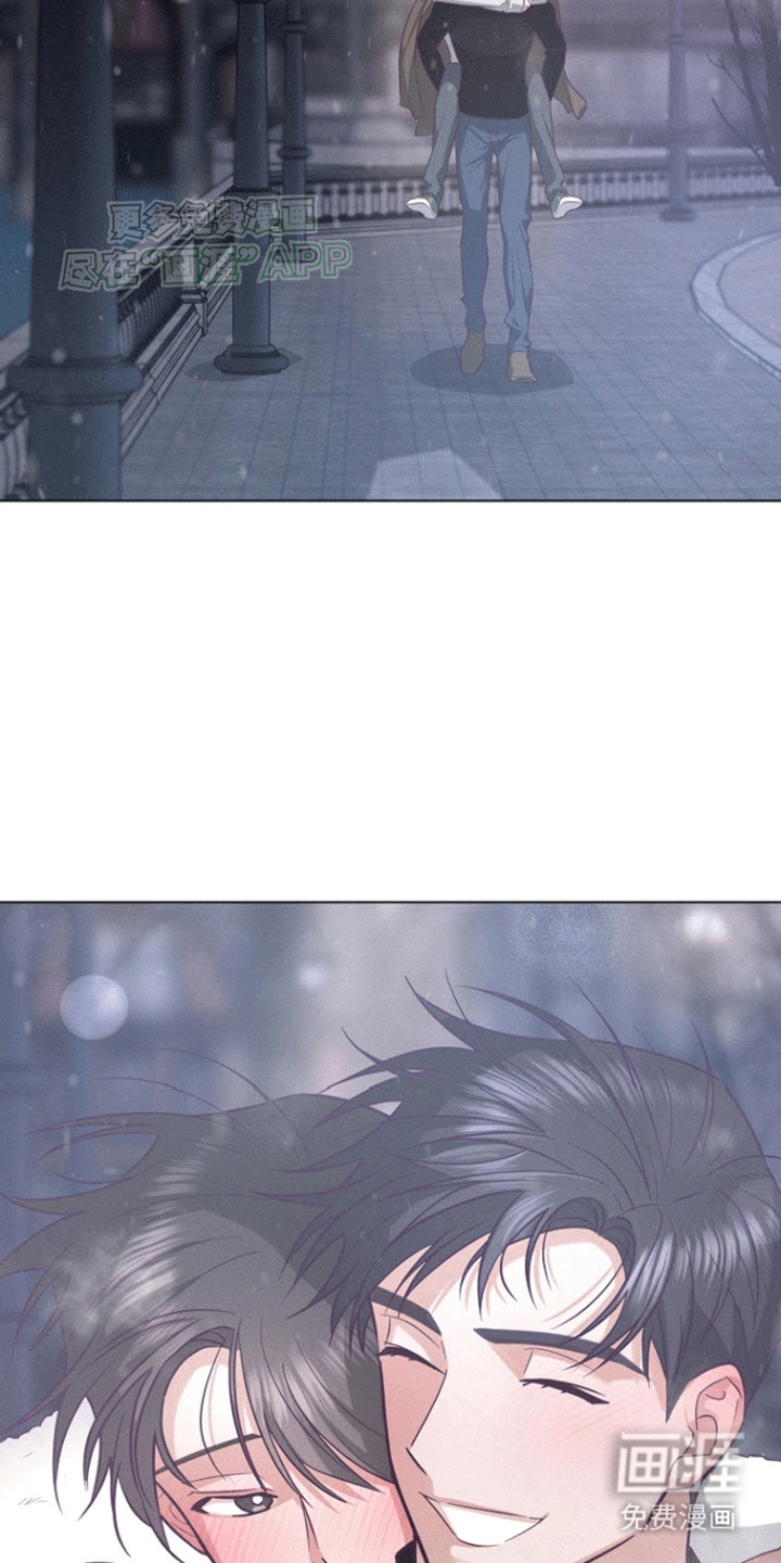 留住我机长 第13话 第19页