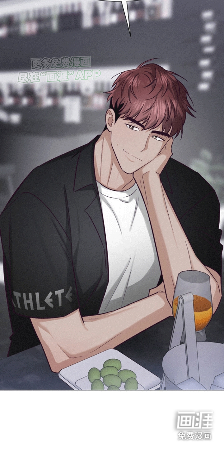 留住我机长 第14话 第12页