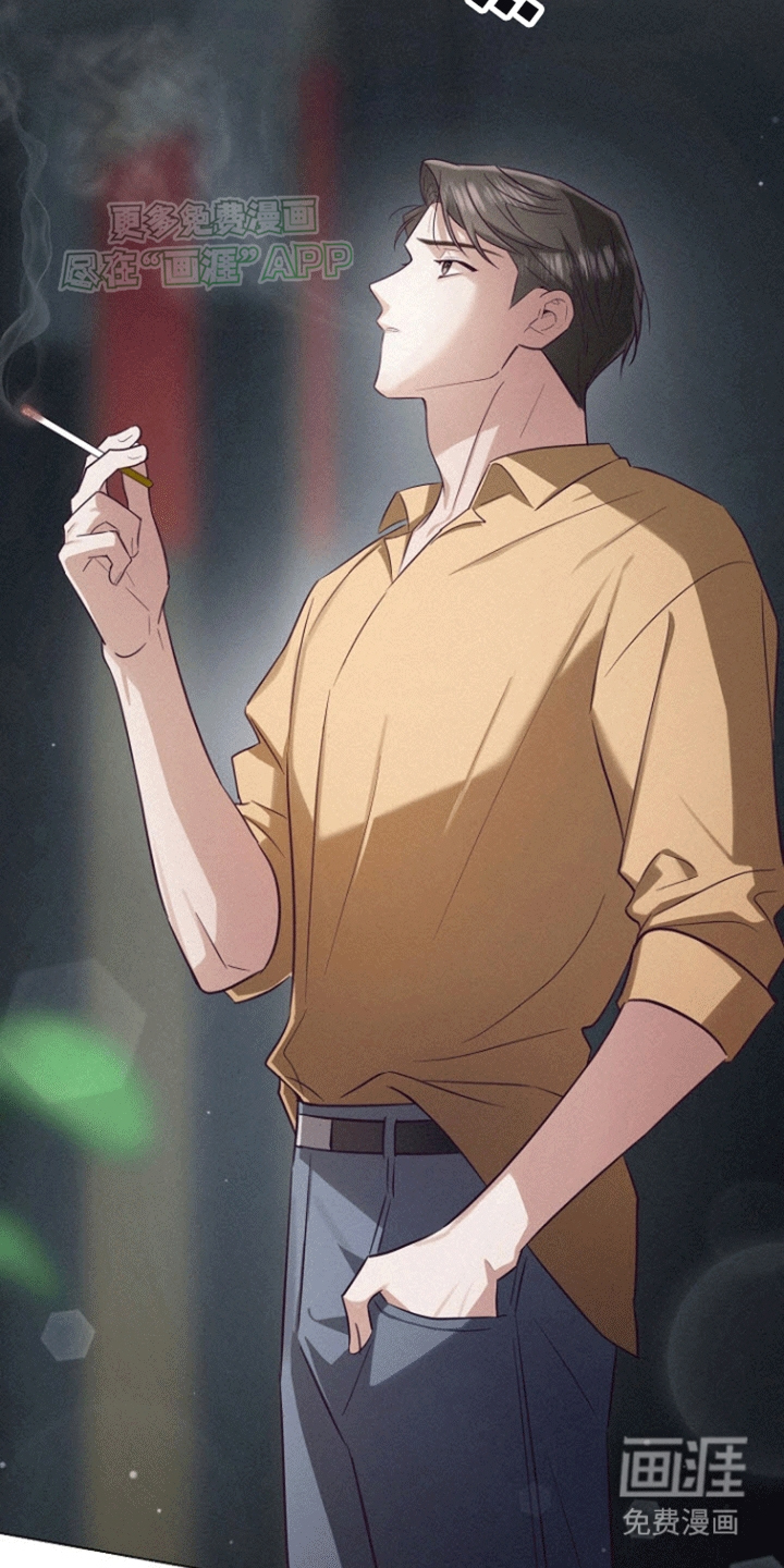 留住我机长 第15话 第19页