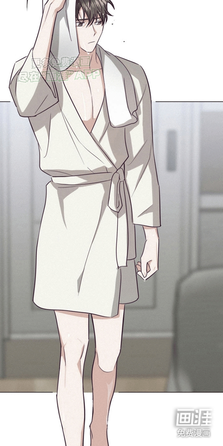 留住我机长 第15话 第38页