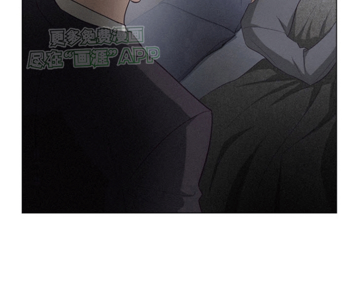 留住我机长 第16话 第19页