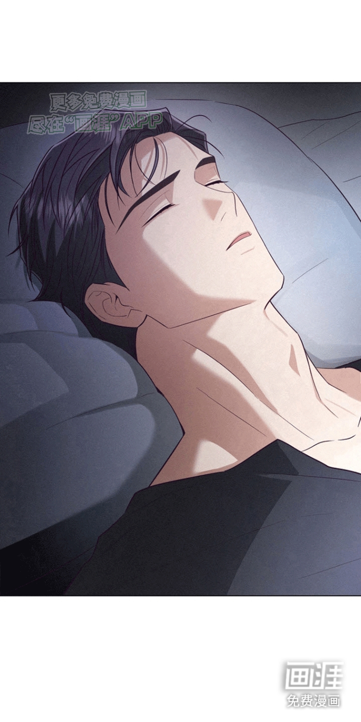 留住我机长 第16话 第20页