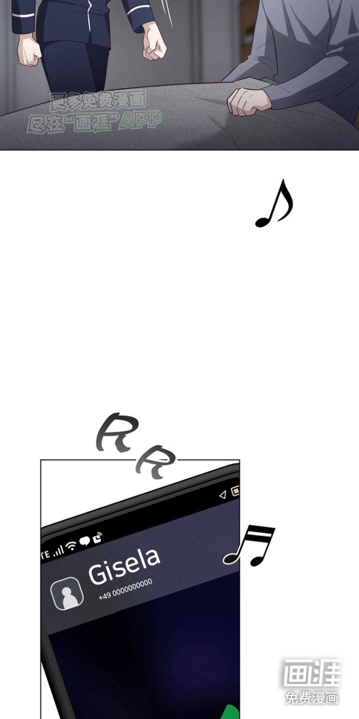 留住我机长 第17话 第8页