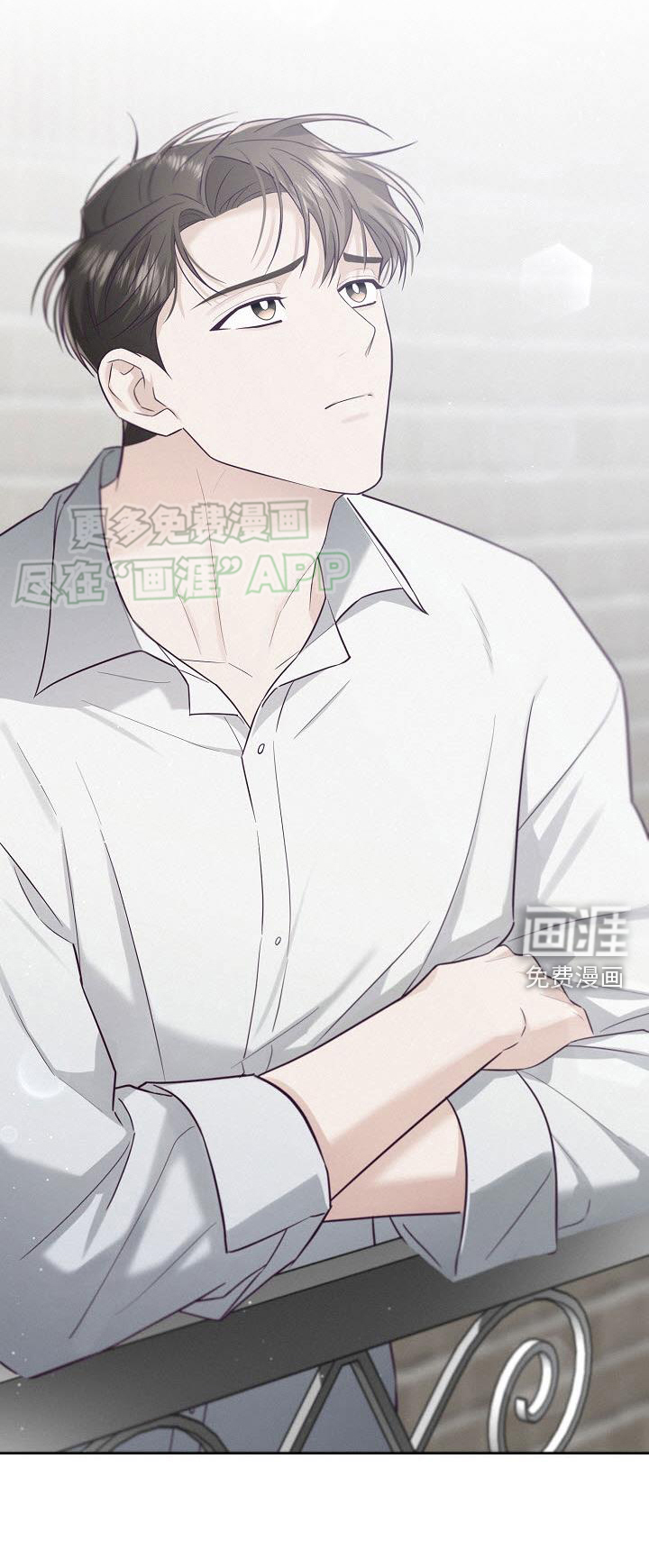 留住我机长第23话图