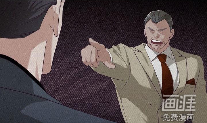 留住我机长 第25话 第21页