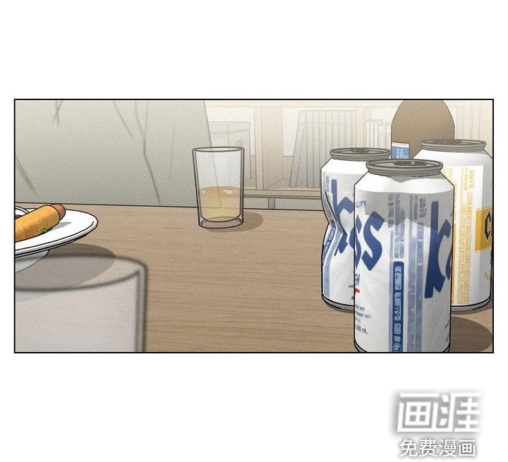 留住我机长 第26话 第18页