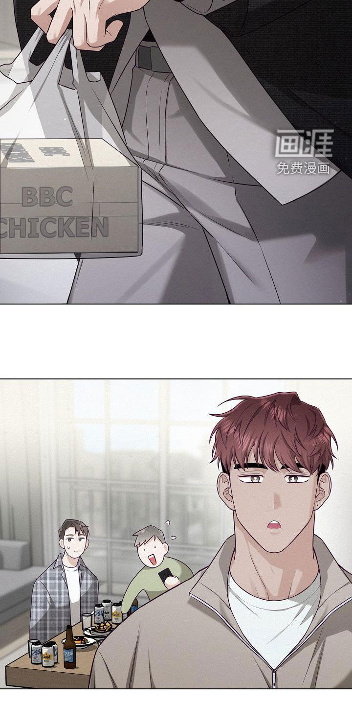 留住我机长 第26话 第24页