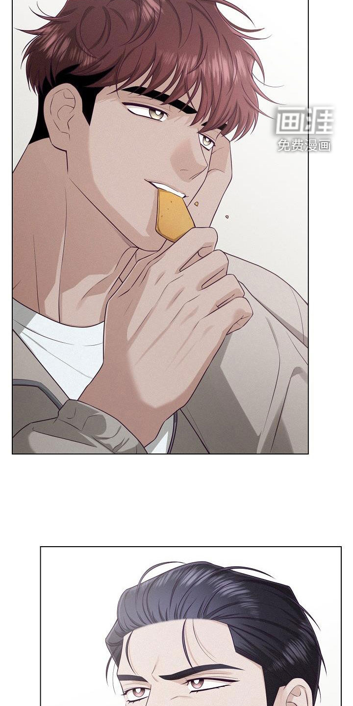 留住我机长 第26话 第36页