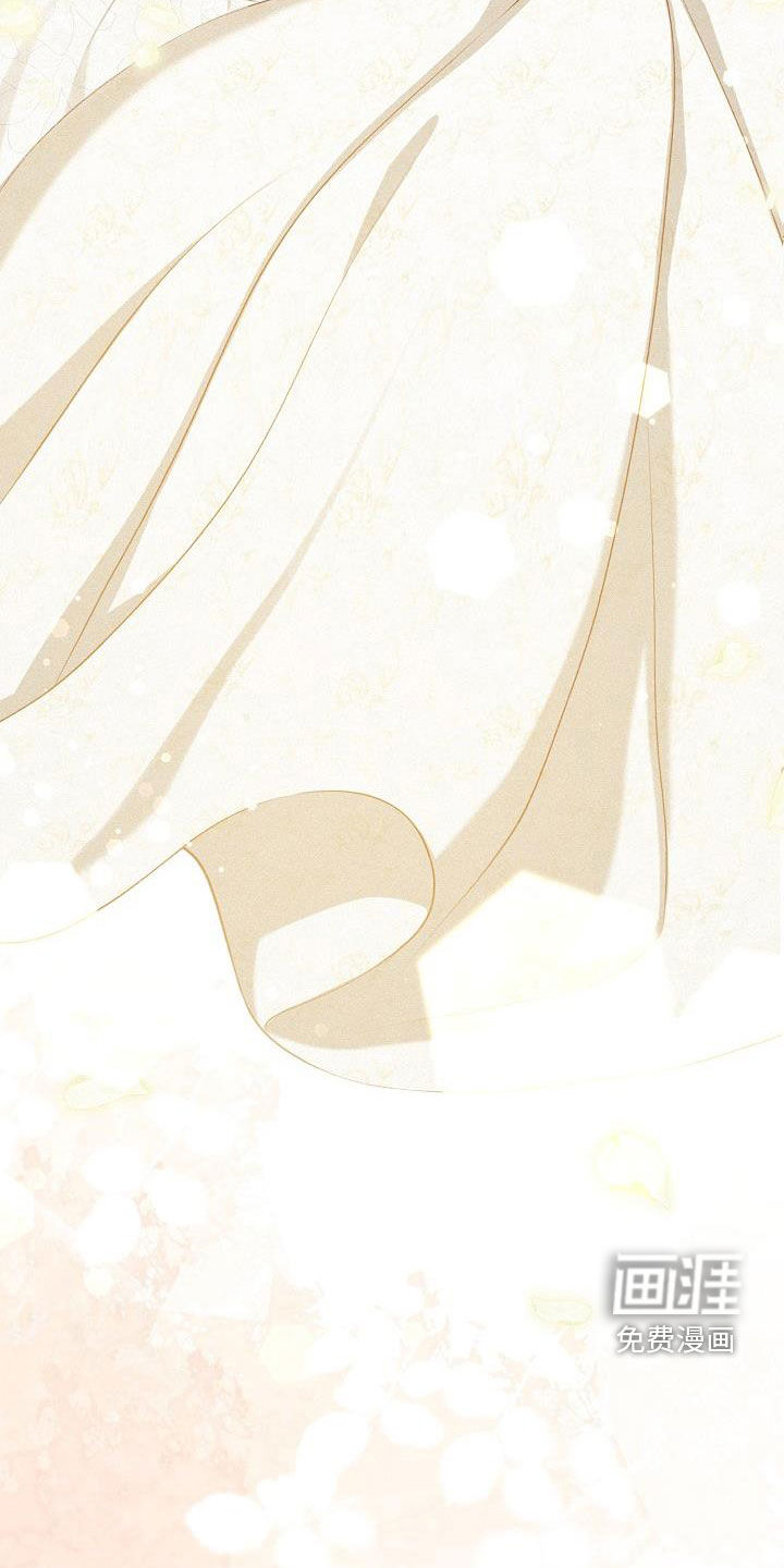 留住我机长 第27话 第10页