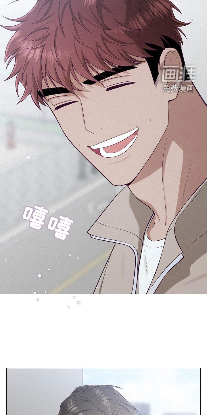 留住我机长 第27话 第27页