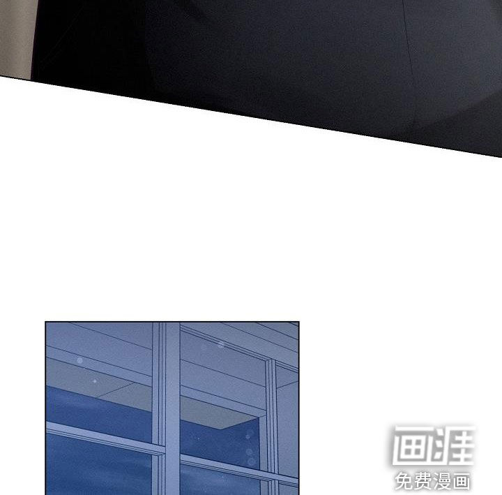 留住我机长 第28话 第8页