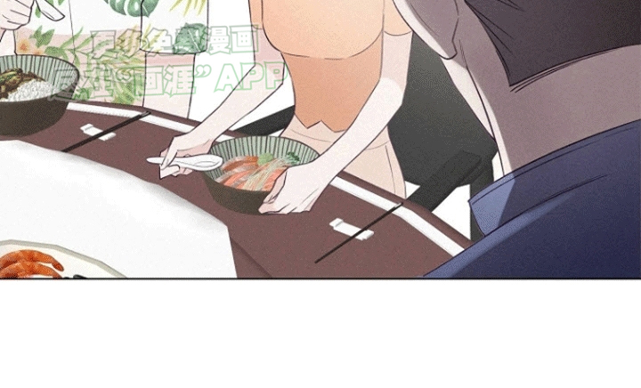 留住我机长 第3话 第15页