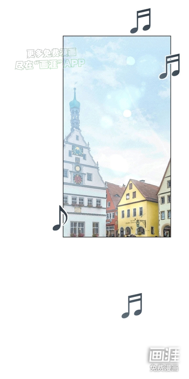 留住我机长 第3话 第20页