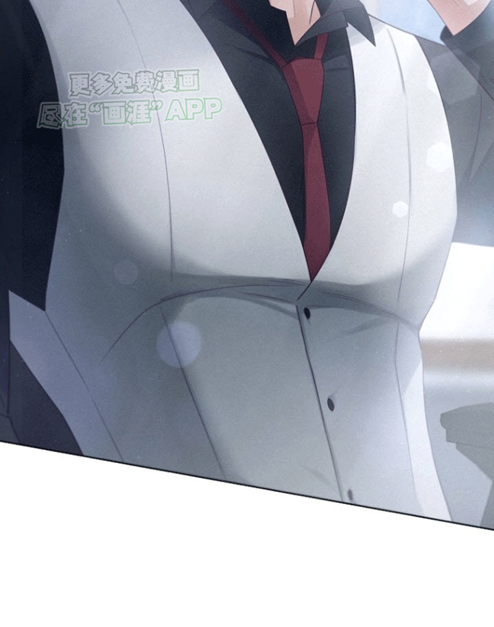 留住我机长 第3话 第24页