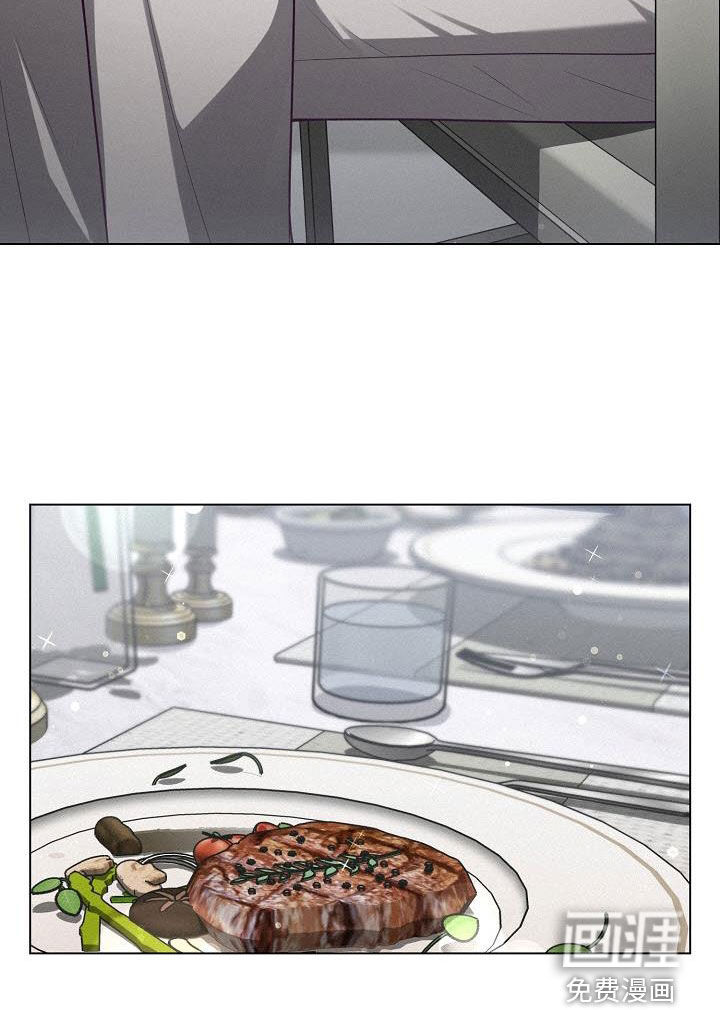 留住我机长 第30话 第30页