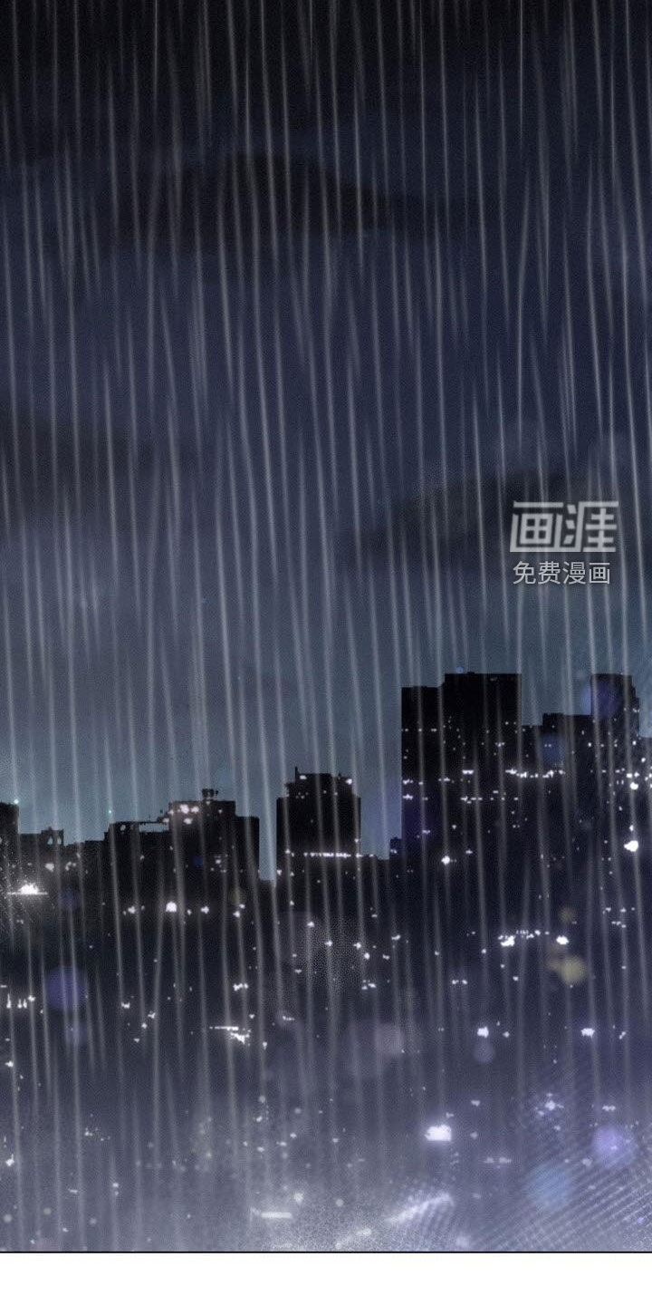 留住我机长 第34话 第7页