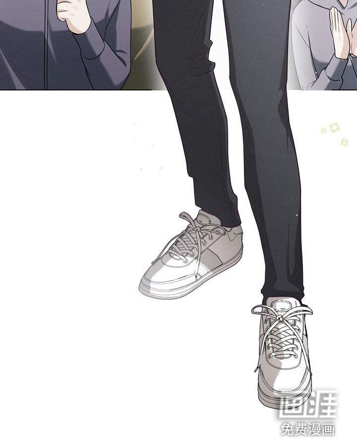 留住我机长 第34话 第31页