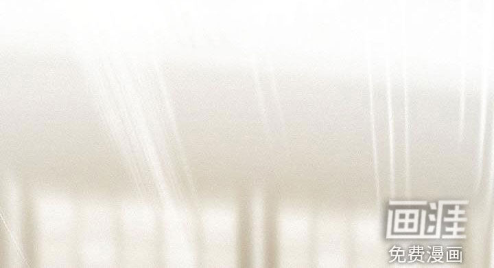 留住我机长 第35话 第9页