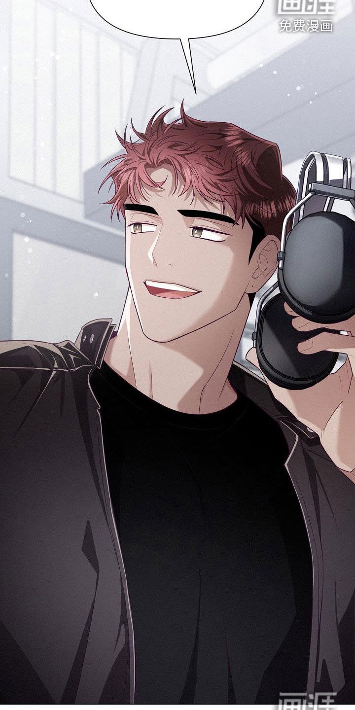 留住我机长 第35话 第13页