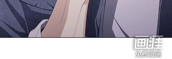 留住我机长 第35话 第35页