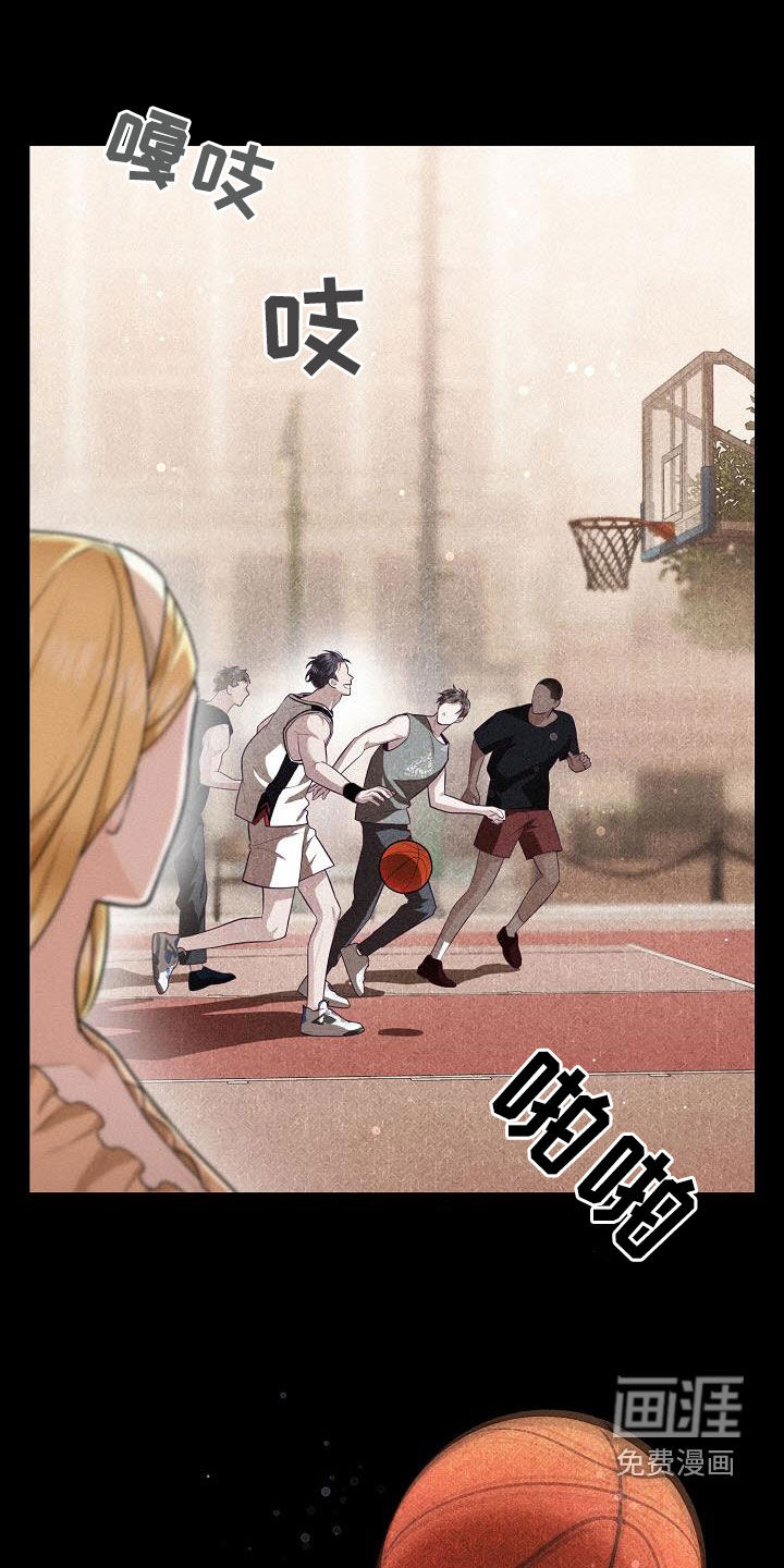 留住我机长 第38话 第18页