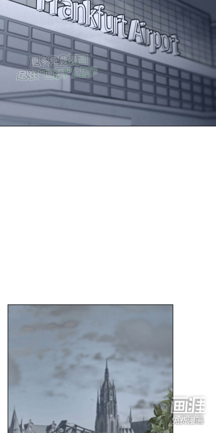 留住我机长 第4话 第34页