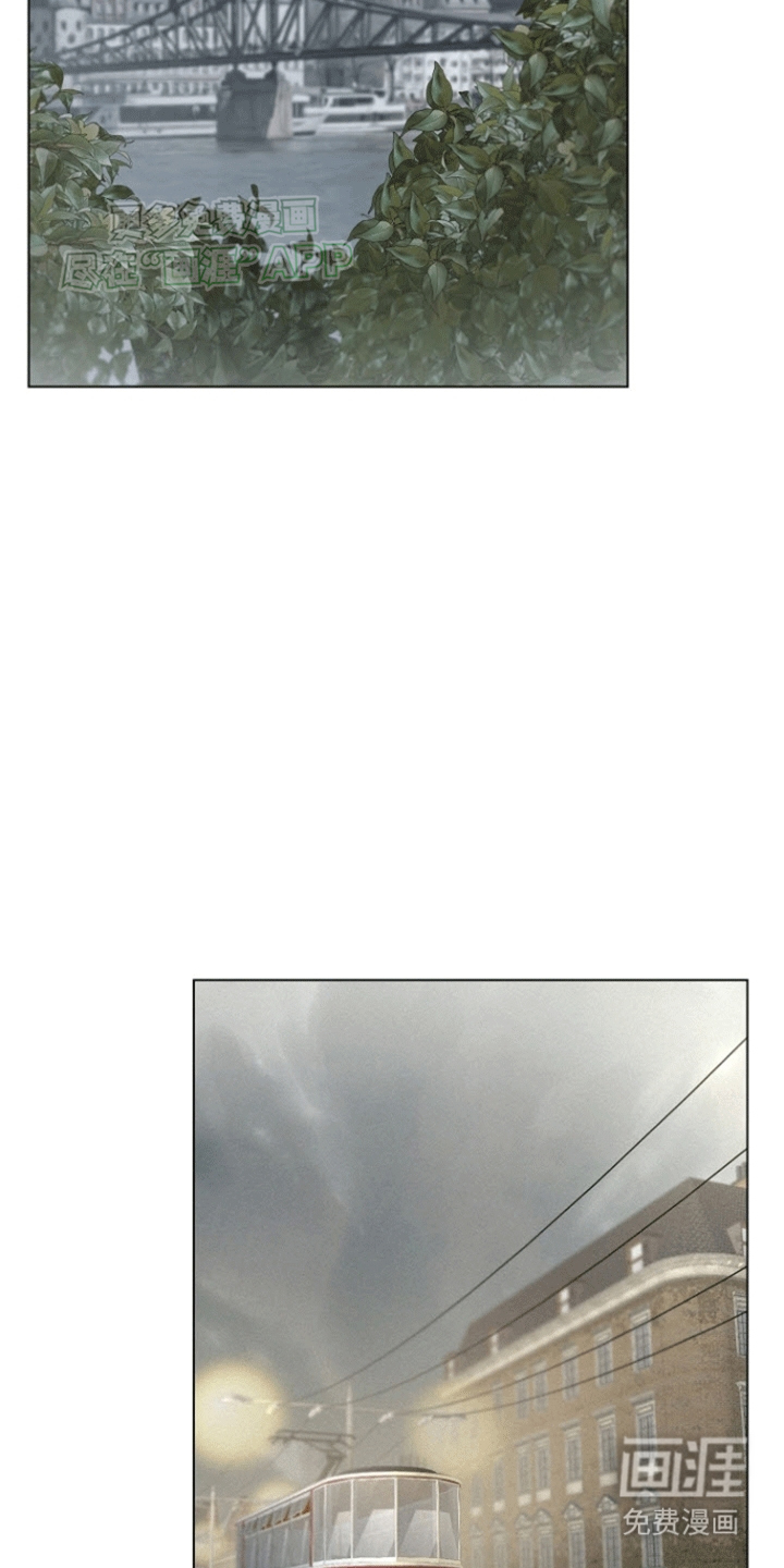 留住我机长 第4话 第35页