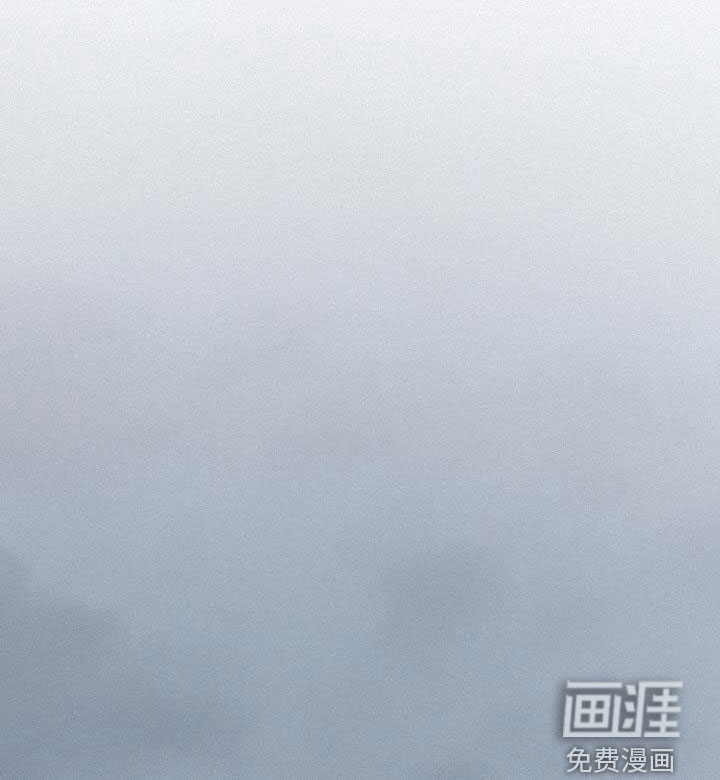 留住我机长 第40话 第10页