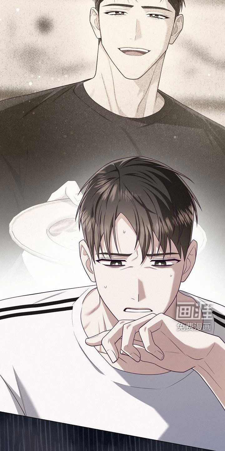 留住我机长 第43话 第20页