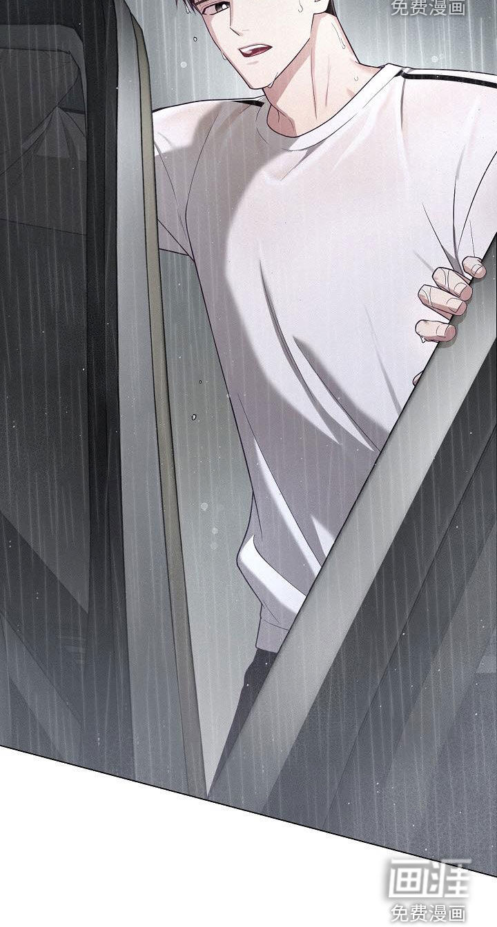 留住我机长第43话图
