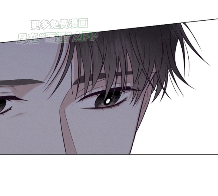 留住我机长 第5话 第35页