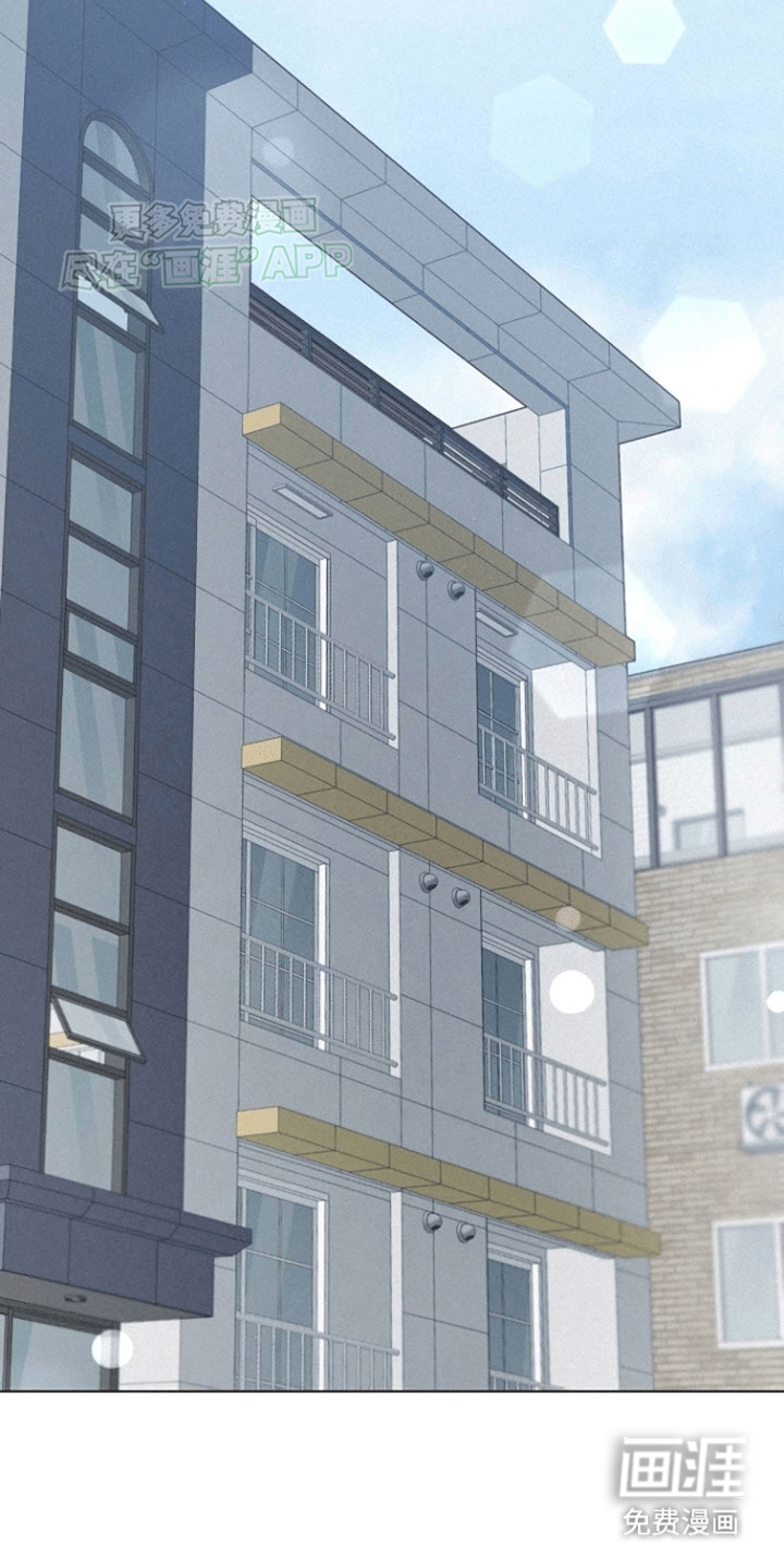 留住我机长 第7话 第1页